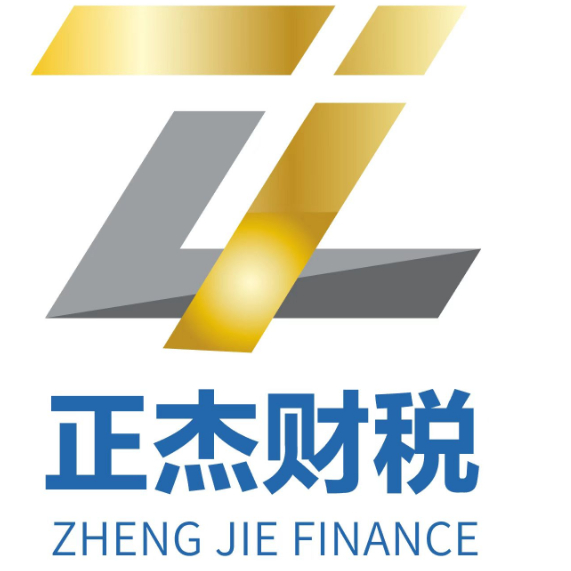 宜昌财务